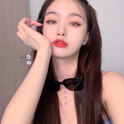 婢女